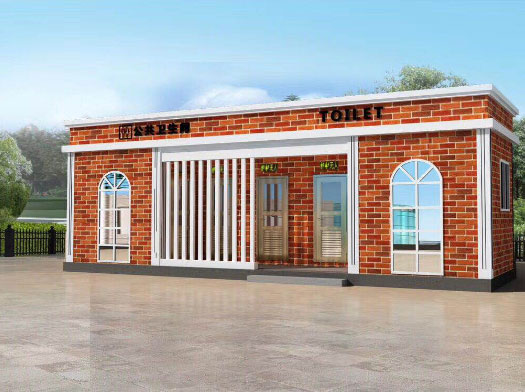 东升镇经典实用型移动厕所